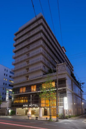 Ark Hotel Kyoto -ROUTE INN HOTELS-